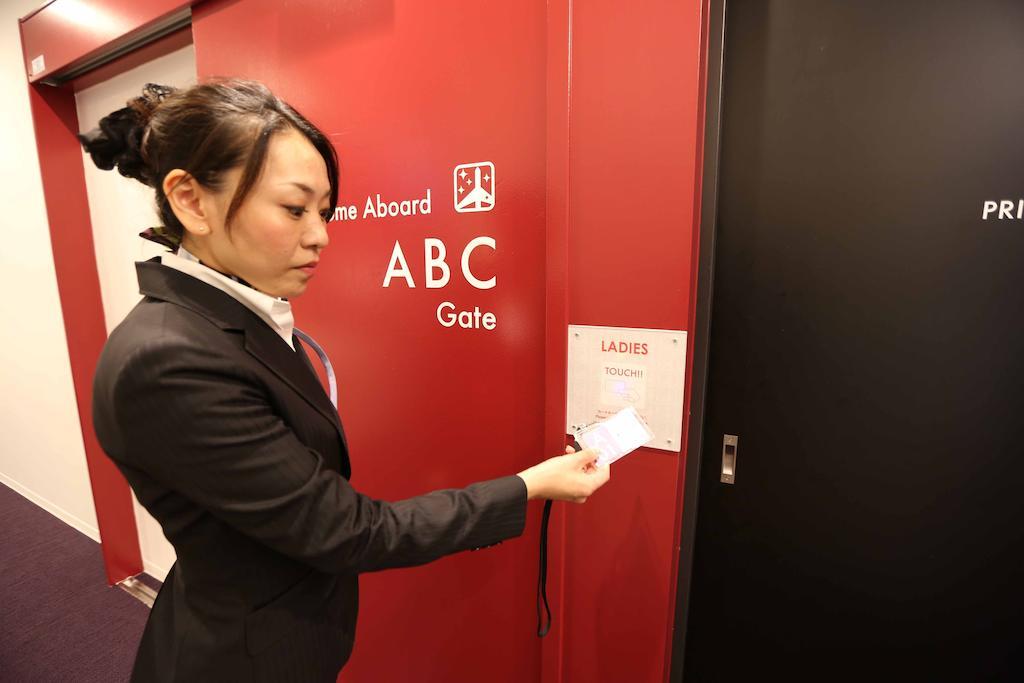 First Cabin Hakata Fukuoka  Rum bild