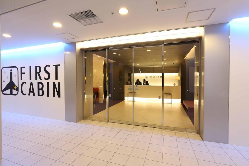 First Cabin Hakata Hotell Fukuoka  Exteriör bild