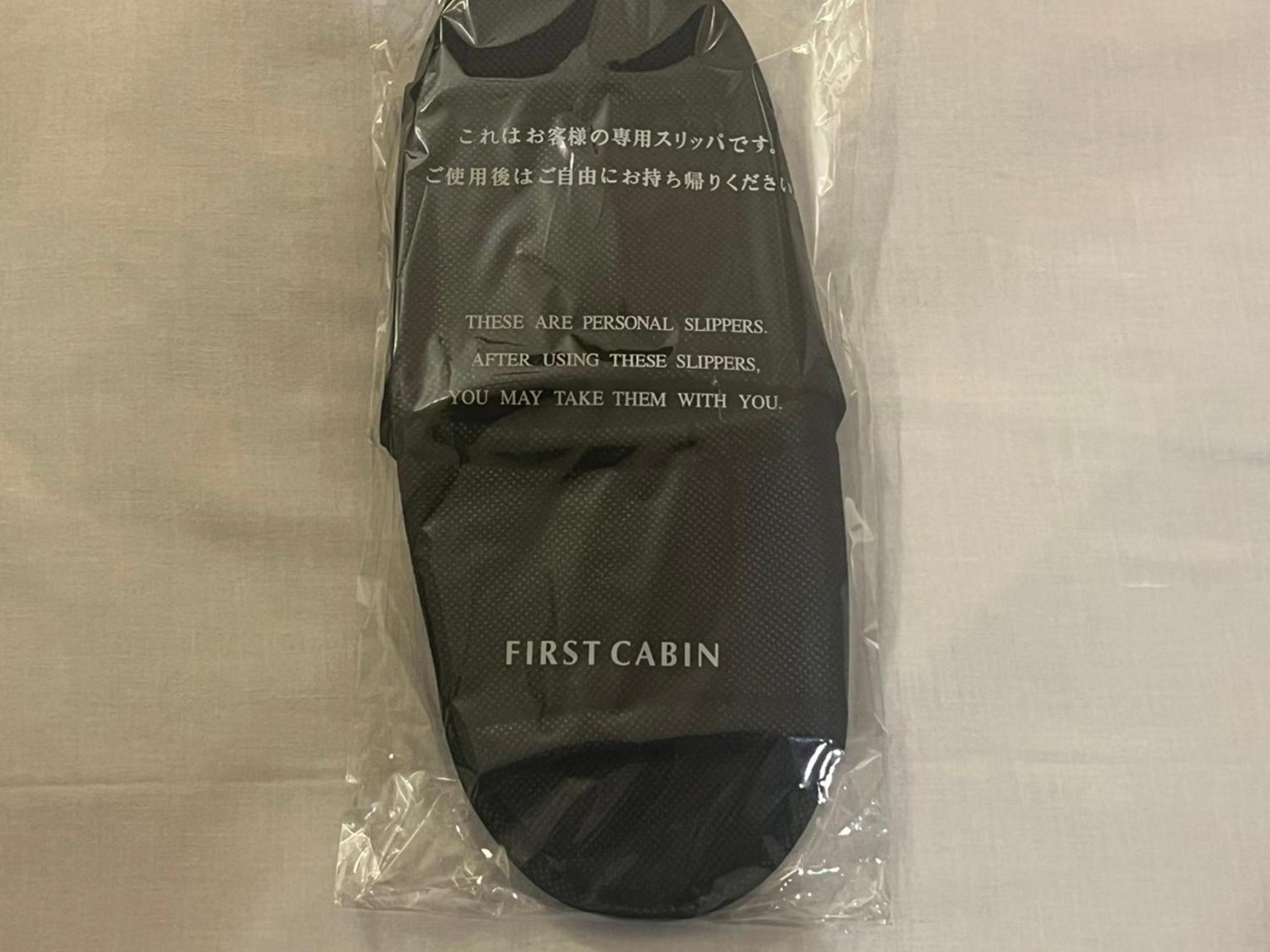 First Cabin Hakata Fukuoka  Exteriör bild