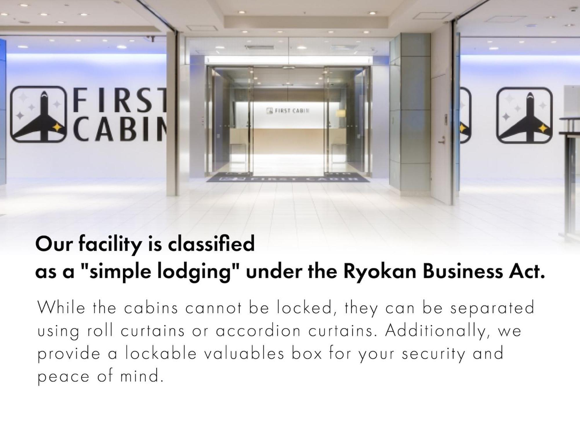 First Cabin Hakata Fukuoka  Exteriör bild