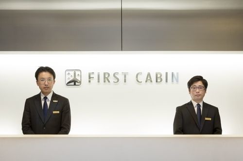 First Cabin Hakata Hotell Fukuoka  Exteriör bild