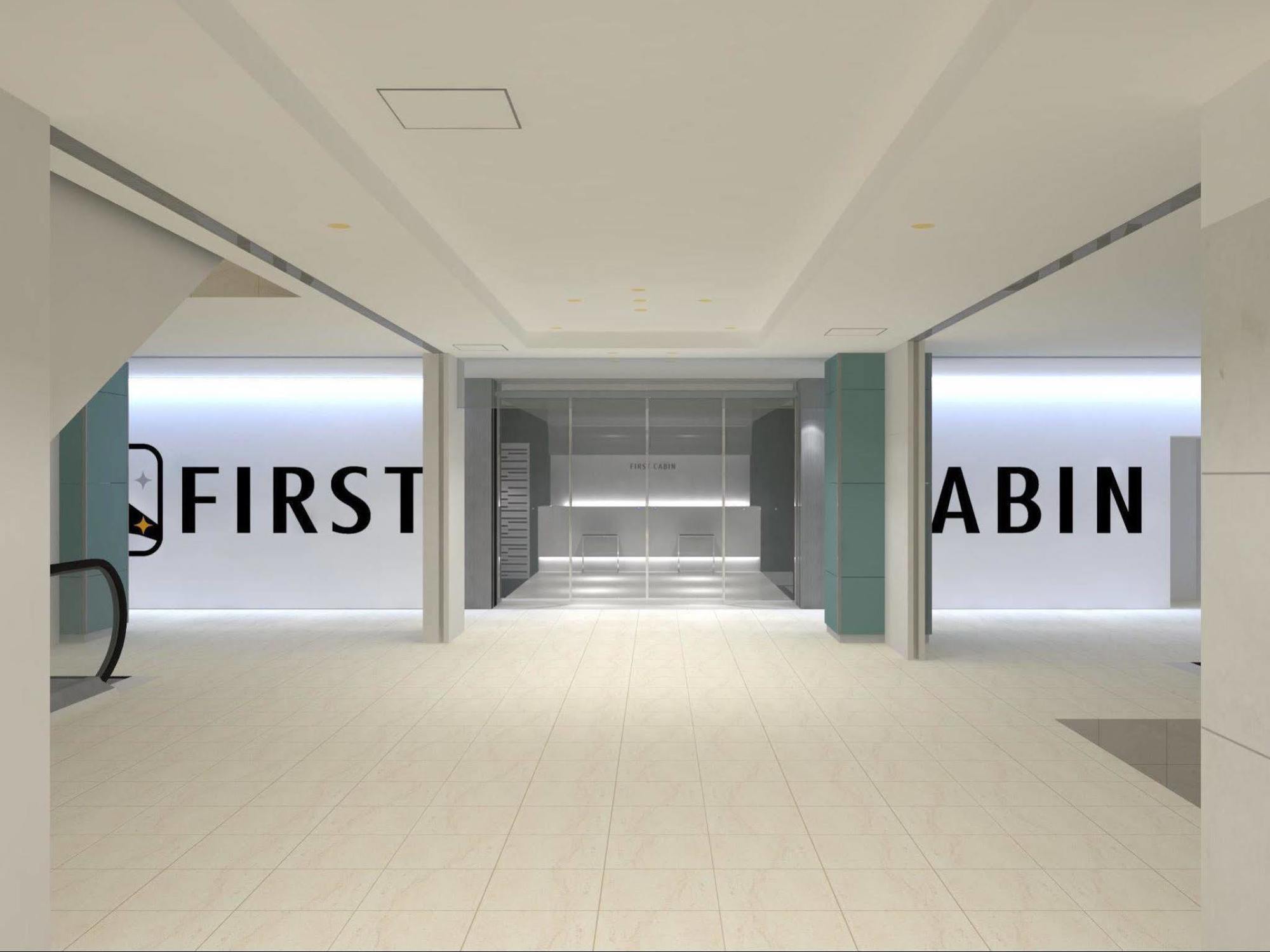 First Cabin Hakata Fukuoka  Exteriör bild